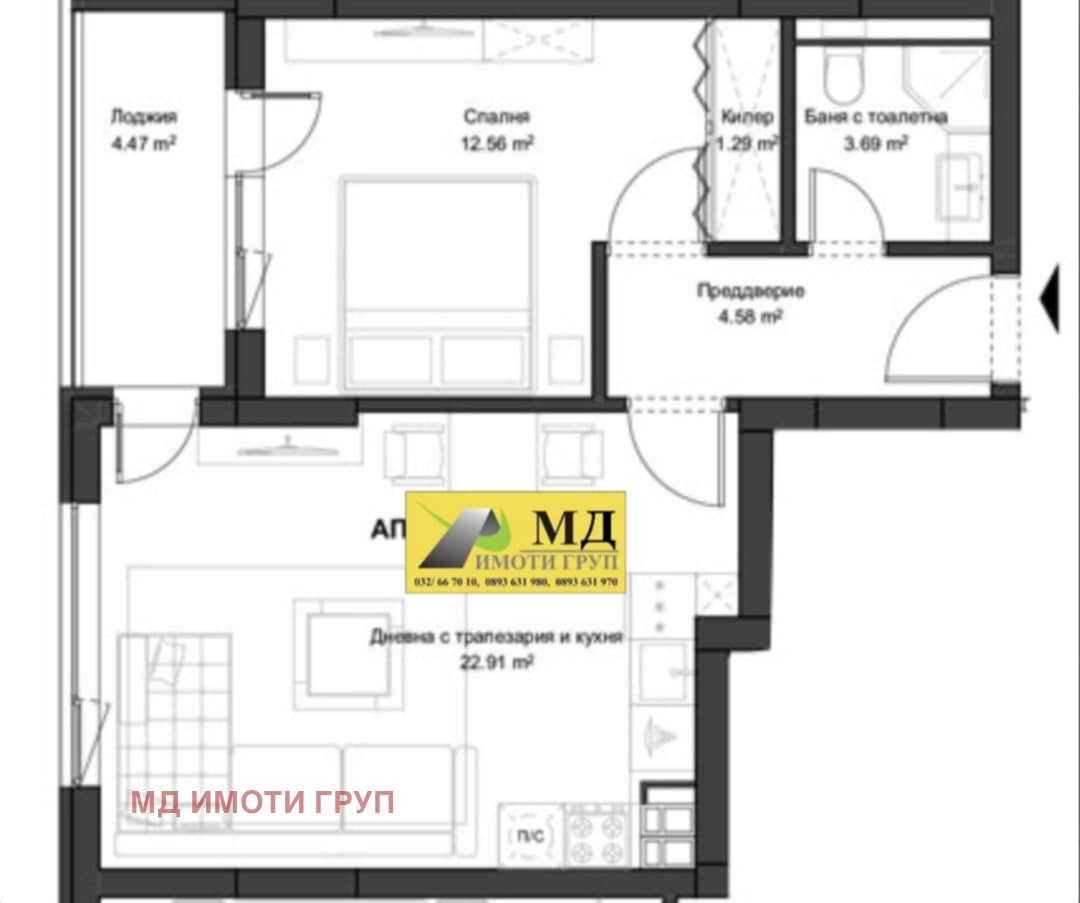 ������� 2-����� | Imot.bg � ����������� 1