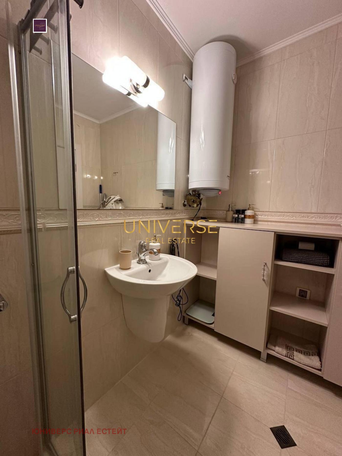 ������� 2-����� | Imot.bg � ����������� 13