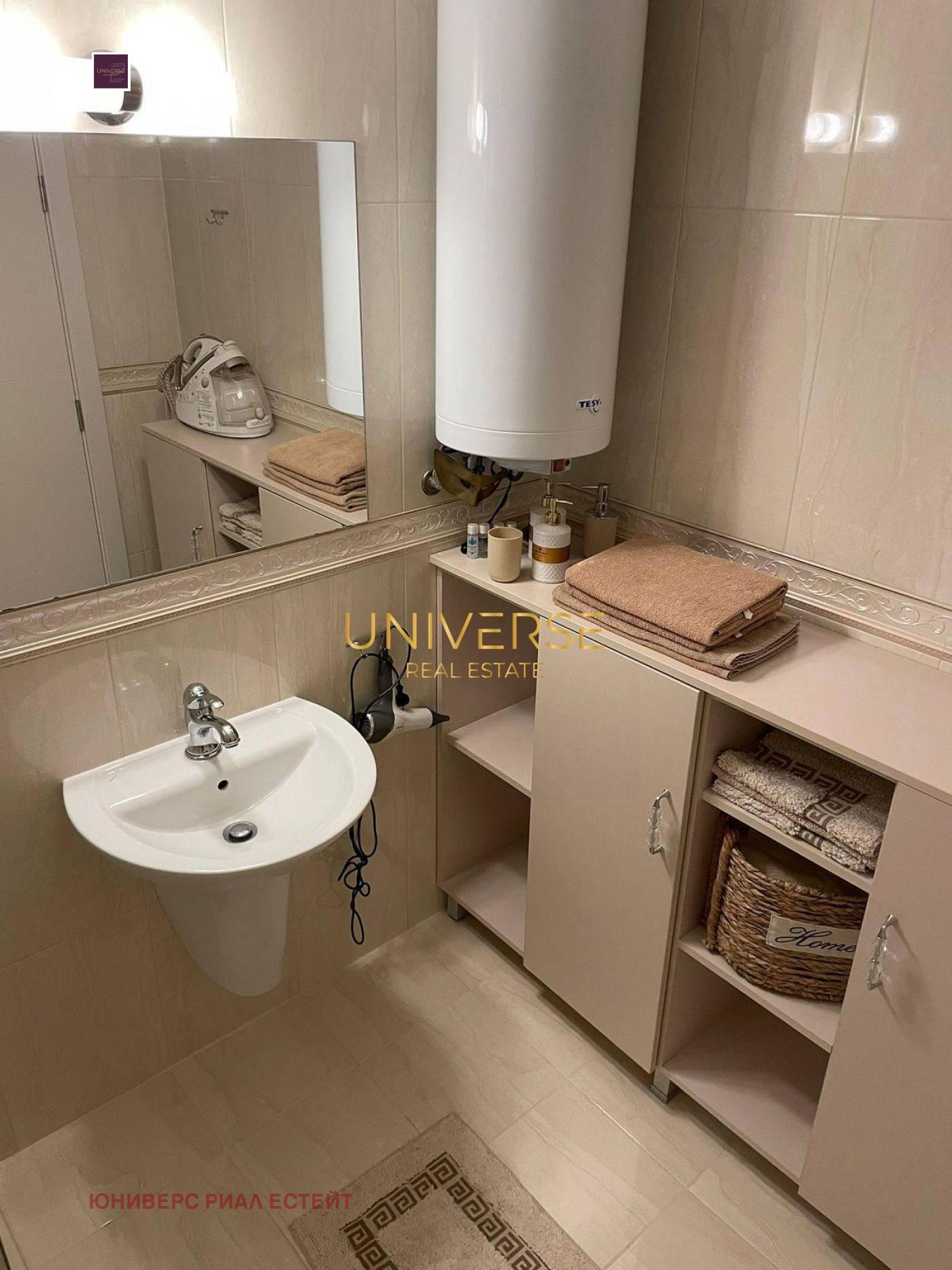 ������� 2-����� | Imot.bg � ����������� 14