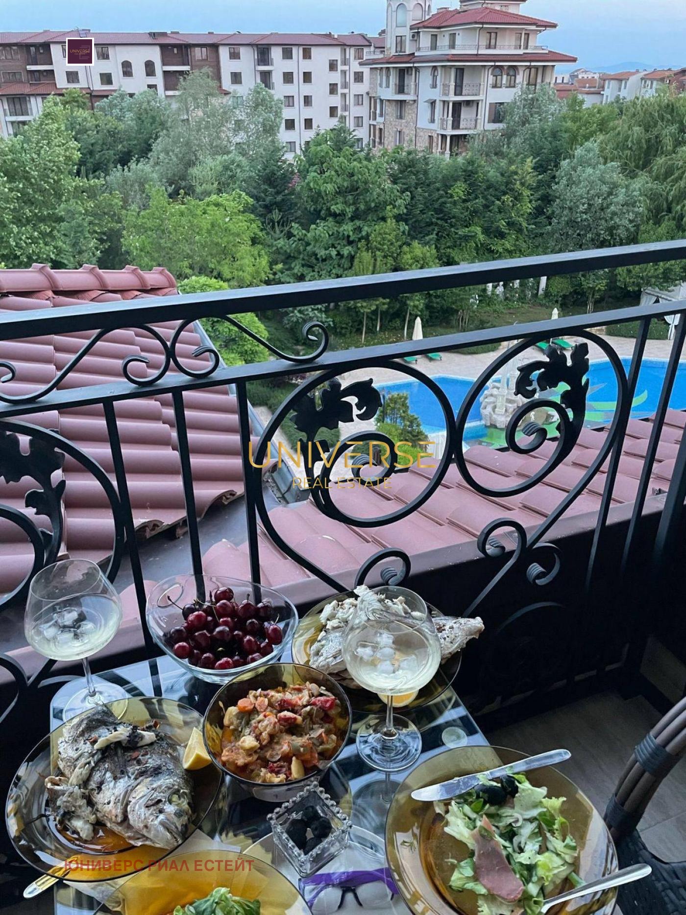 ������� 2-����� | Imot.bg � ����������� 16