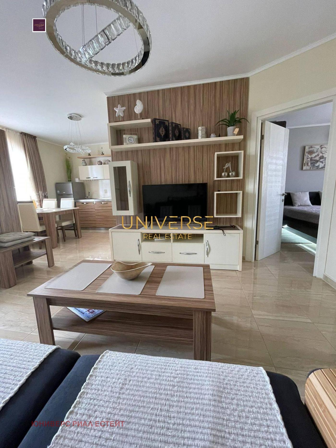 ������� 2-����� | Imot.bg � ����������� 7