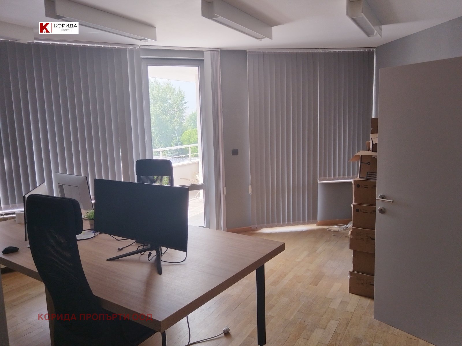 Продава 3-СТАЕН | Imot.bg — изображение 6