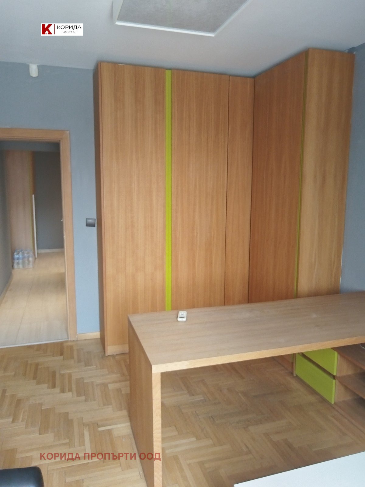 Продава 3-СТАЕН | Imot.bg — изображение 9