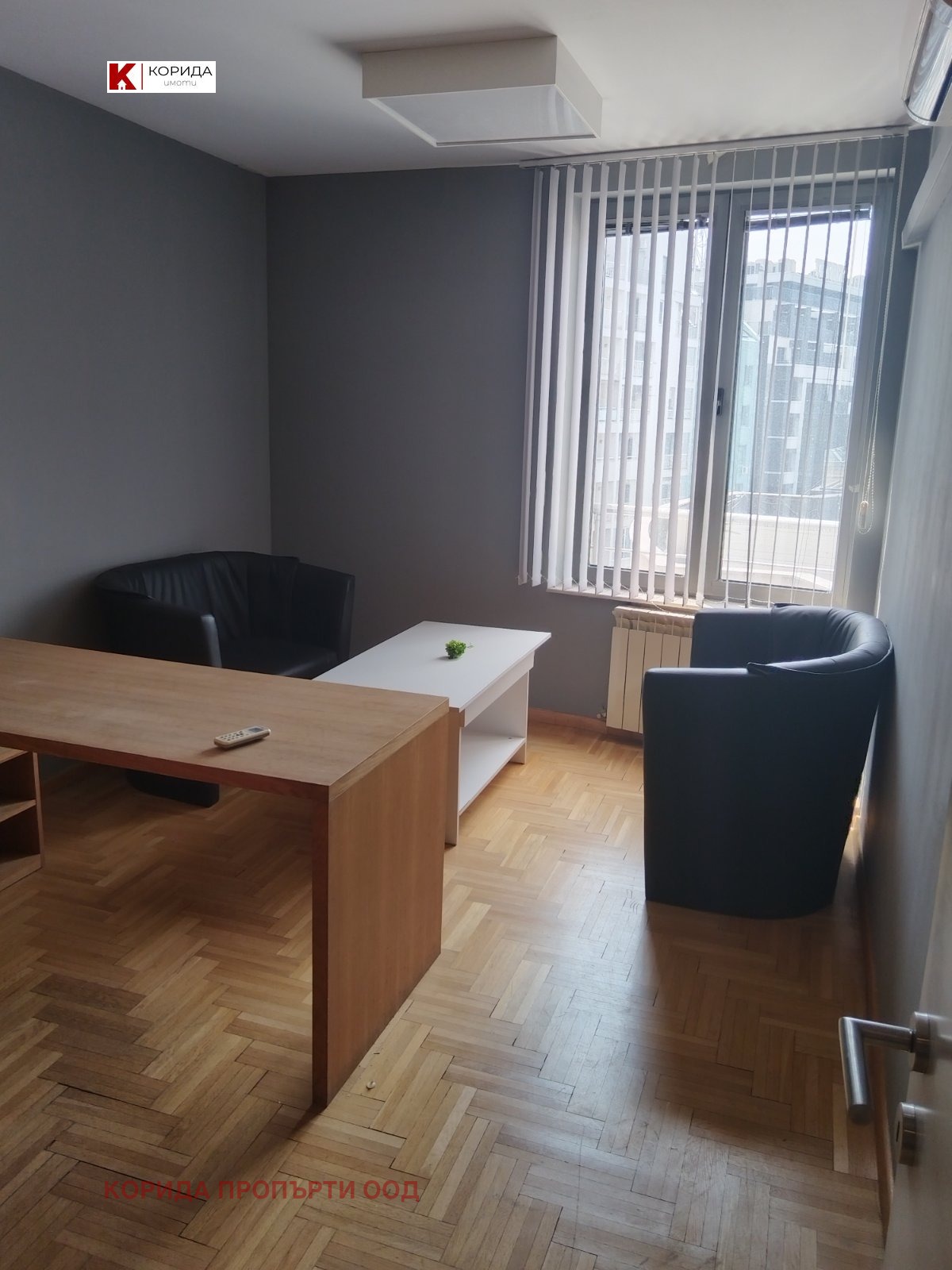 Продава 3-СТАЕН | Imot.bg — изображение 10