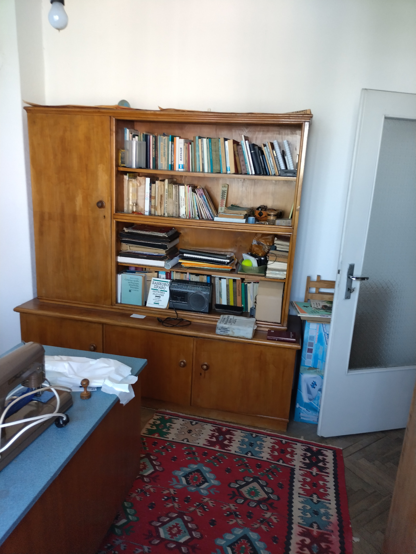 ������� 3-����� | Imot.bg � ����������� 6
