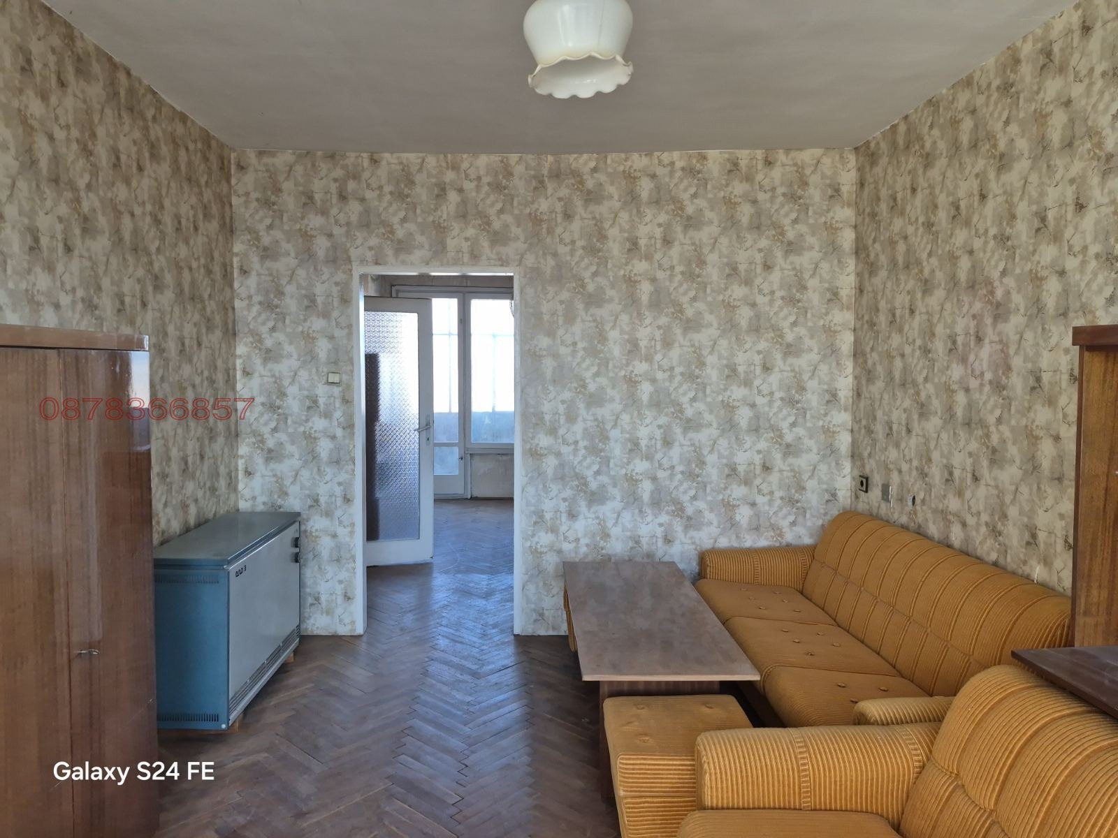 ������� ���������� | Imot.bg � ����������� 16