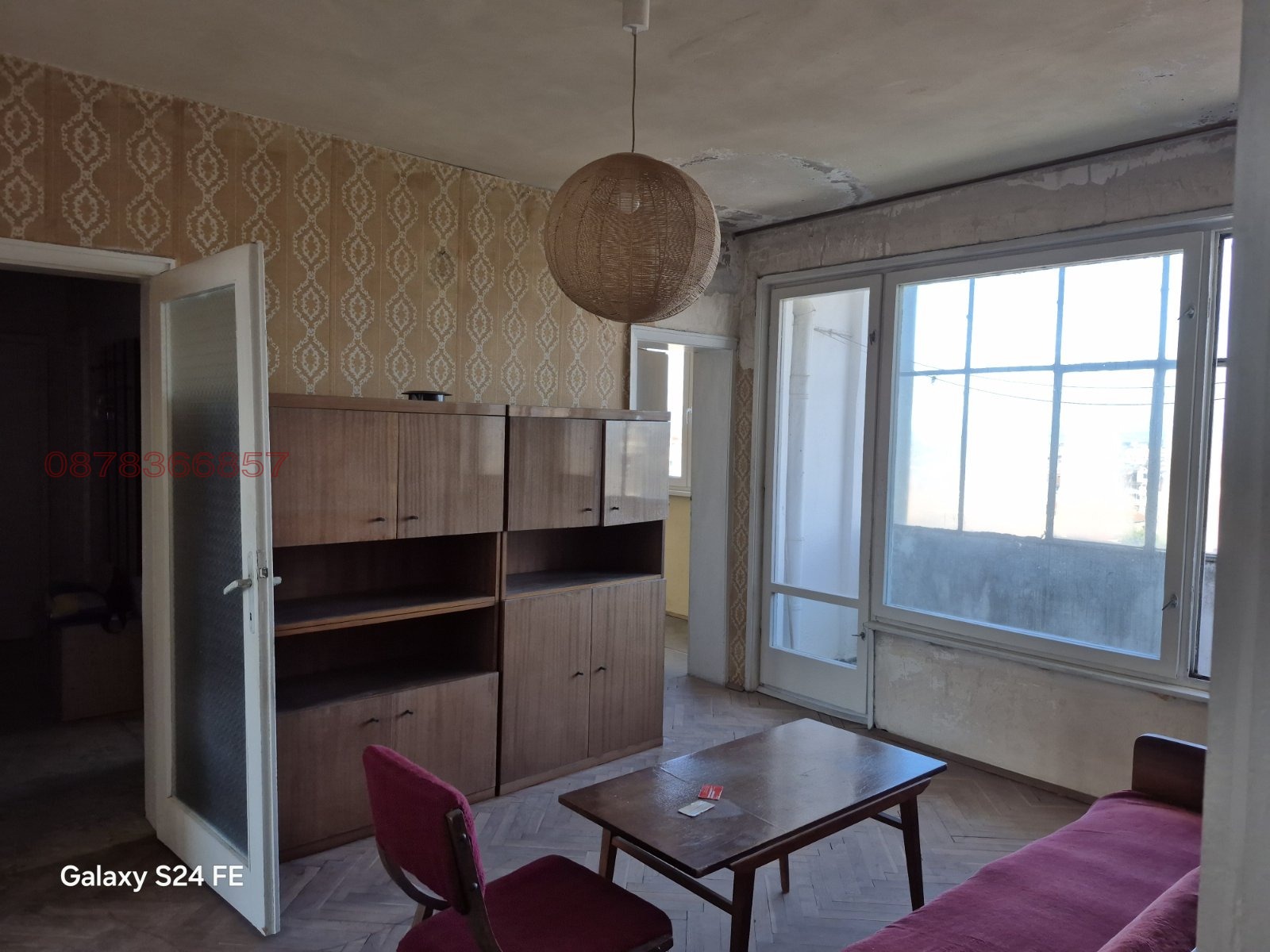 ������� ���������� | Imot.bg � ����������� 15