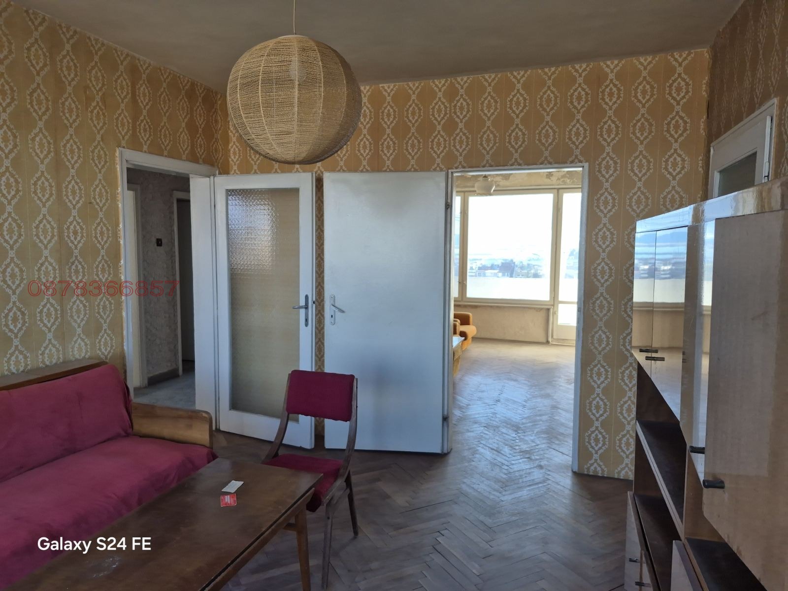 ������� ���������� | Imot.bg � ����������� 11