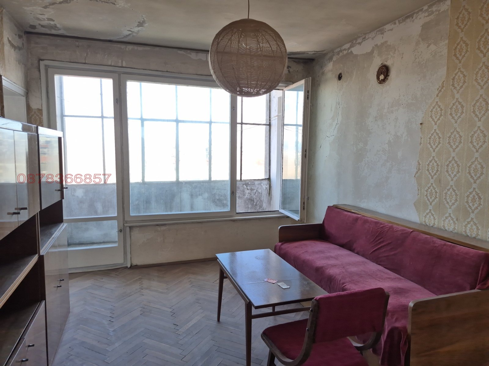 ������� ���������� | Imot.bg � ����������� 10