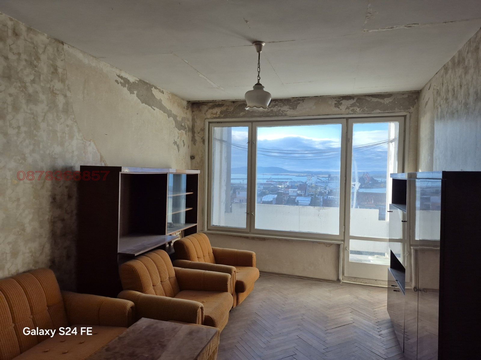 ������� ���������� | Imot.bg � ����������� 17