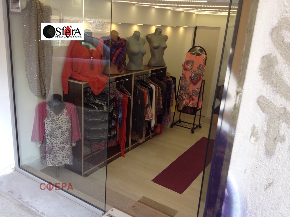������� ����� | Imot.bg � ����������� 6