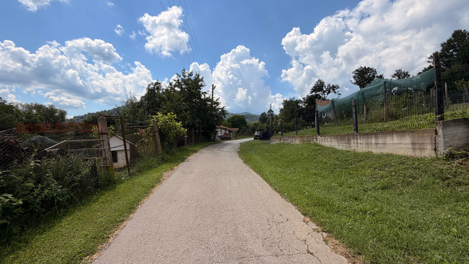 ������� ������ | Imot.bg � ����������� 5