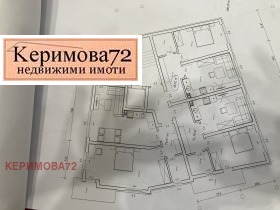 2-стаен град Пазарджик, Център 1