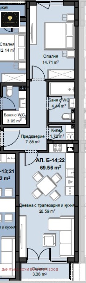 Продава 2-СТАЕН, гр. Пловдив, Христо Смирненски, снимка 2 - Aпартаменти - 49436290