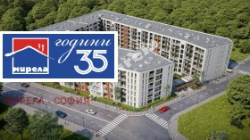 ������� 3-����� | Imot.bg � ����� ������ 7