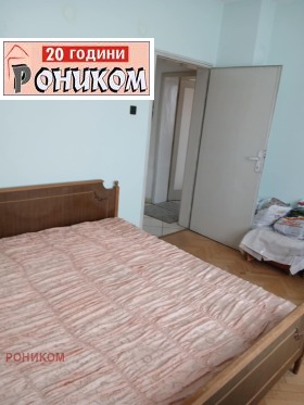  3- | Imot.bg    2