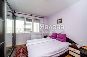  3- | Imot.bg    6