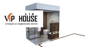 ������� 3-����� | Imot.bg � ����� ������ 4