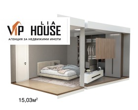 ������� 3-����� | Imot.bg � ����� ������ 2