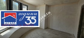 ������� 3-����� | Imot.bg � ����� ������ 11