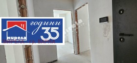 ������� 3-����� | Imot.bg � ����� ������ 6