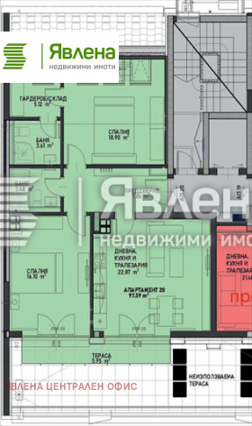 ������� 3-����� | Imot.bg � ����� ������ 2