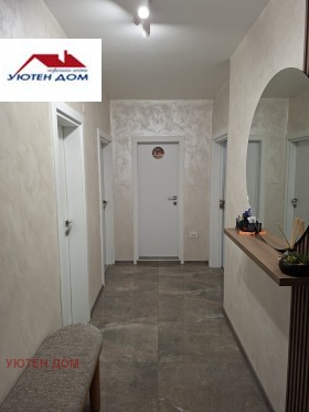 ������� 4-����� | Imot.bg � ����� ������ 3