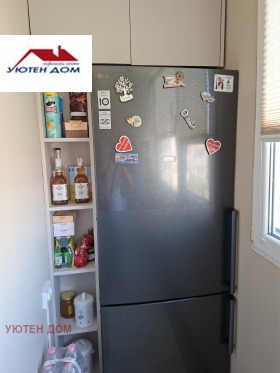 ������� 4-����� | Imot.bg � ����� ������ 7