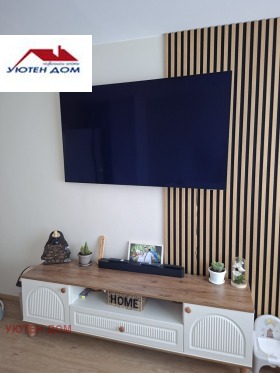 ������� 4-����� | Imot.bg � ����� ������ 5