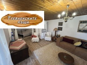������� ���� | Imot.bg � ����� ������ 13