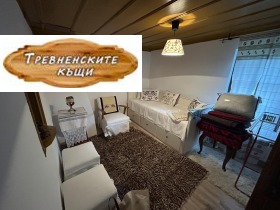 ������� ���� | Imot.bg � ����� ������ 14