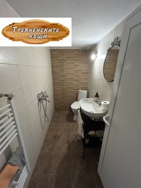 ������� ���� | Imot.bg � ����� ������ 9