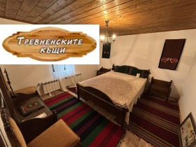 ������� ���� | Imot.bg � ����� ������ 16
