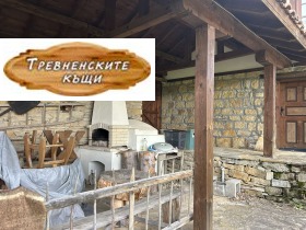 ������� ���� | Imot.bg � ����� ������ 5