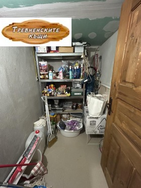 ������� ���� | Imot.bg � ����� ������ 11