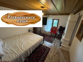 ������� ���� | Imot.bg � ����� ������ 15