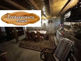 ������� ���� | Imot.bg � ����� ������ 7