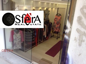 ������� ����� | Imot.bg � ����� ������ 6
