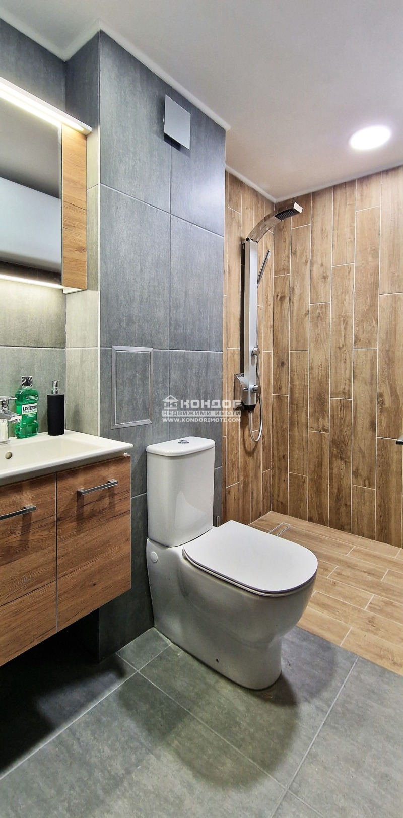 En venta  1 dormitorio Plovdiv , Tsentar , 58 metros cuadrados | 63824898 - imagen [11]