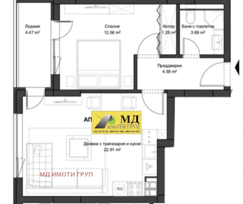 Продава 2-СТАЕН, гр. Пловдив, Въстанически