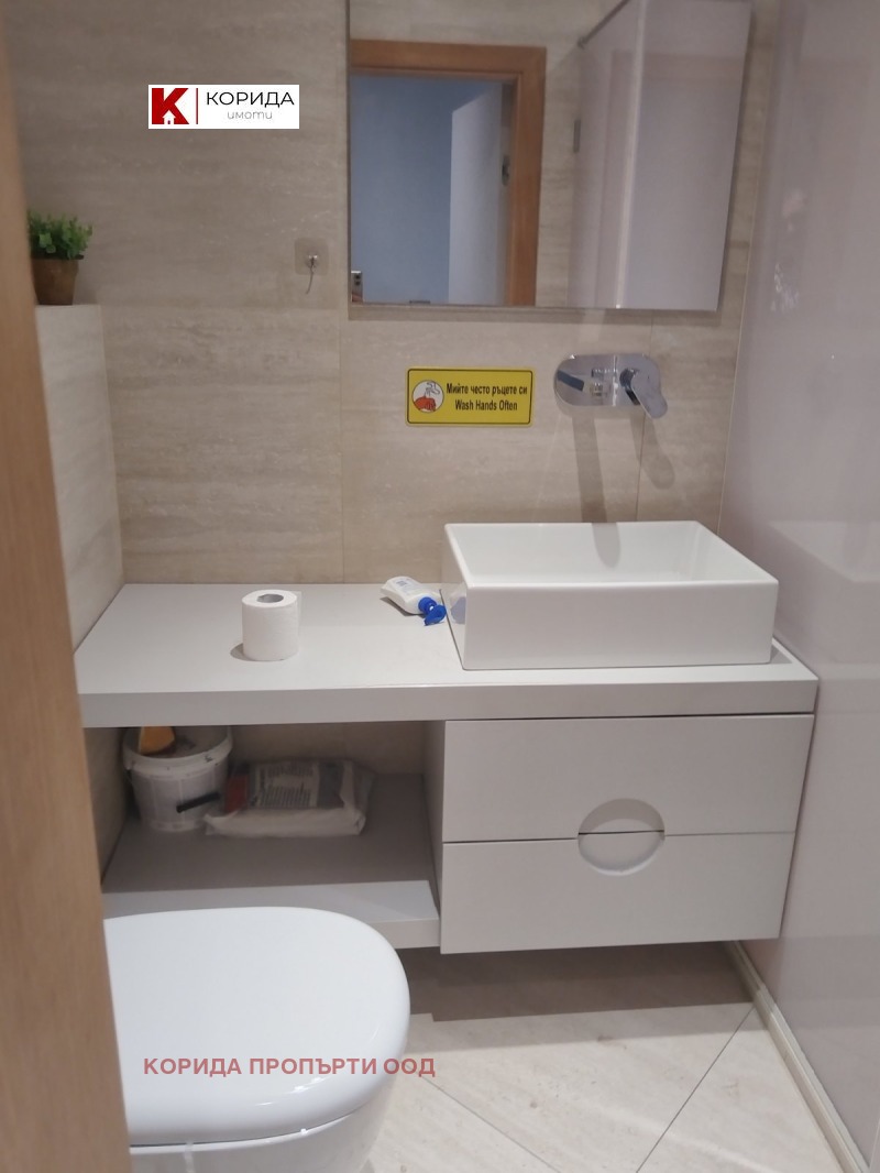 Te koop  2 slaapkamers Sofia , Iztok , 100 m² | 40248533 - afbeelding [5]