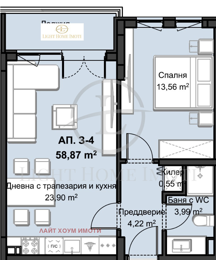 Eladó  2 hálószobás Plovdiv , Hristo Smirnenski , 125 négyzetméter | 64725953 - kép [8]