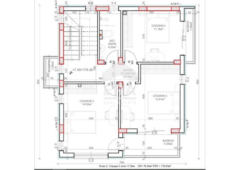 À vendre  Maison Varna , m-t Salzitsa , 179 m² | 24437848 - image [7]