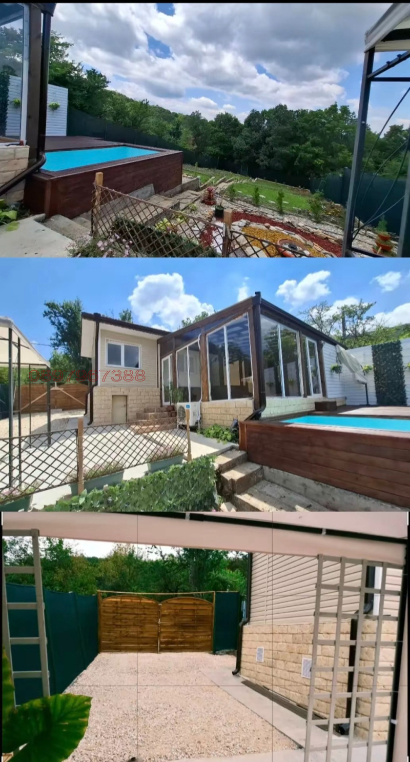 Продава КЪЩА, област Пловдив, с. Извор • 92000 € / 179936.36 лв. • 76928137 1