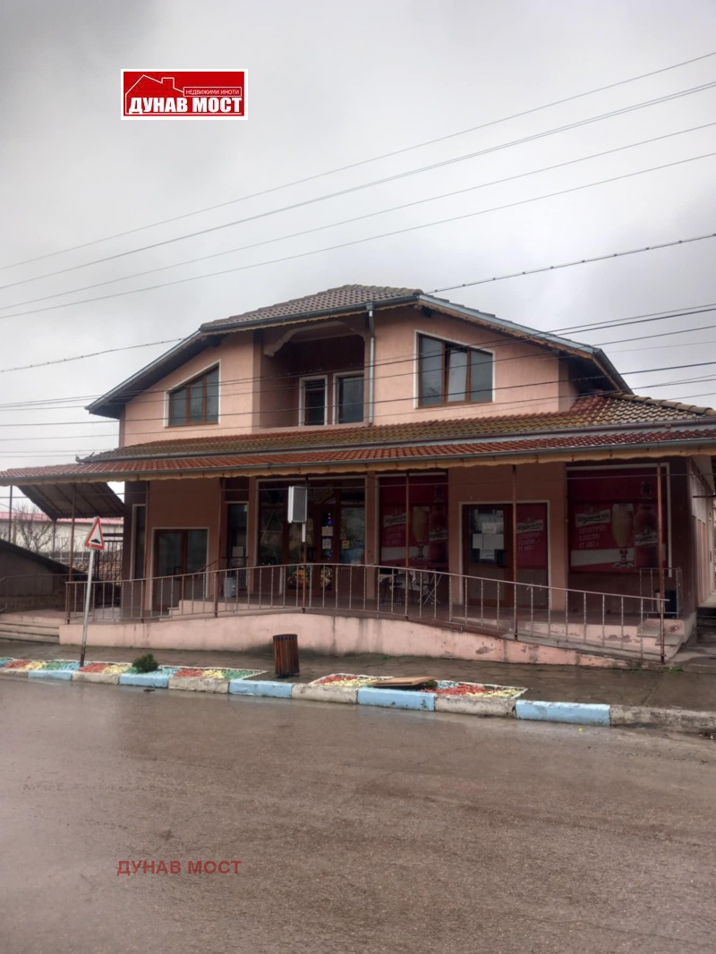 Продава БИЗНЕС ИМОТ, гр. Опака, област Търговище