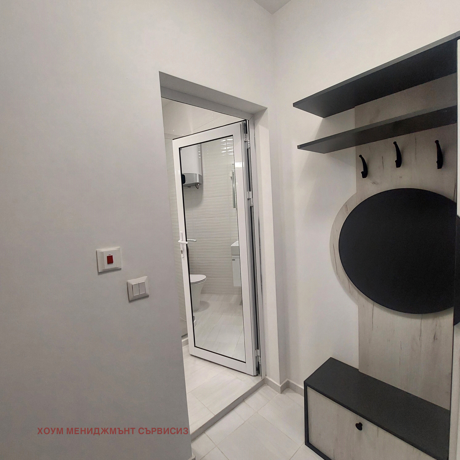 Продава 2-СТАЕН, гр. София, Разсадника, снимка 10 - Апартаменти - 55728292