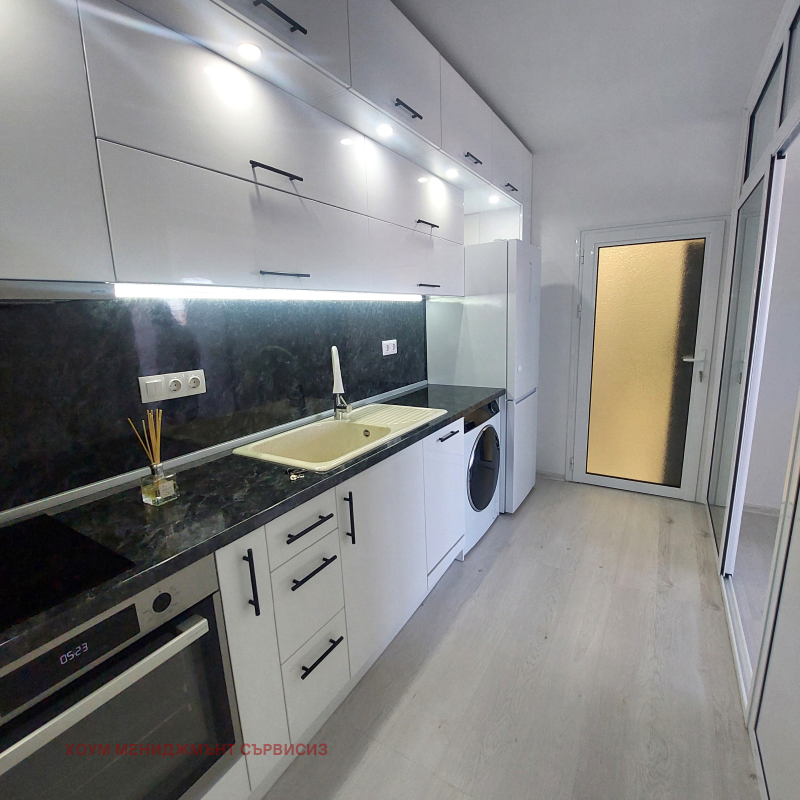 Продава 2-СТАЕН, гр. София, Разсадника, снимка 6 - Апартаменти - 55728292