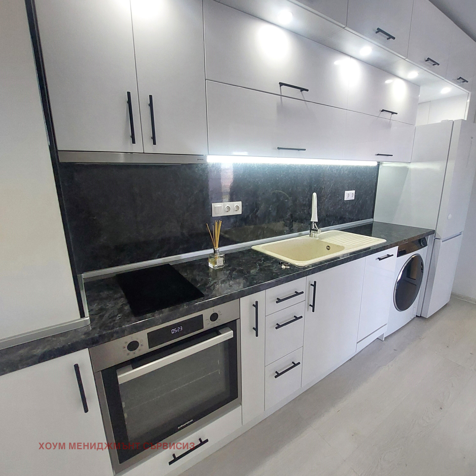 Продава 2-СТАЕН, гр. София, Разсадника, снимка 7 - Апартаменти - 55728292