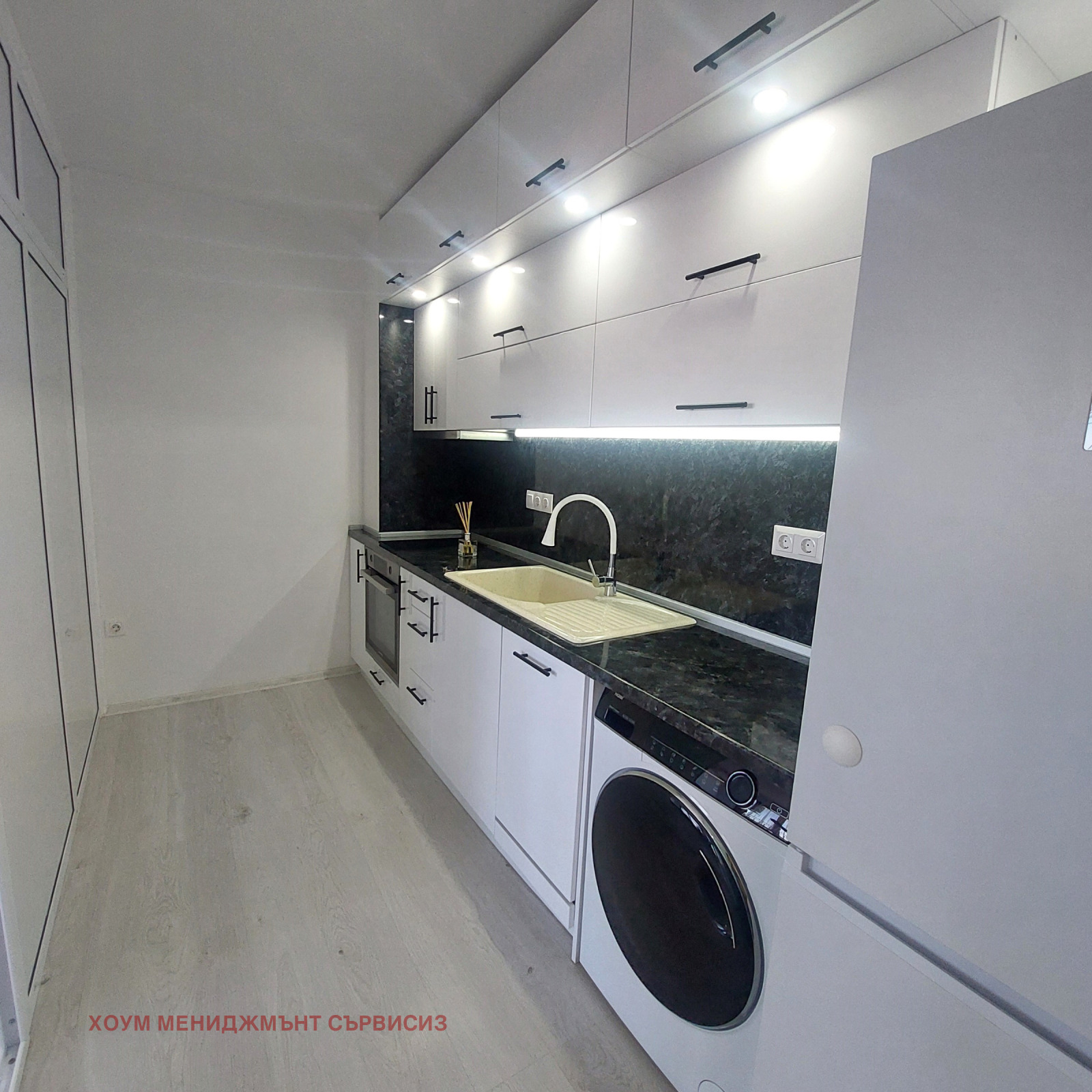 Продава 2-СТАЕН, гр. София, Разсадника, снимка 8 - Апартаменти - 55728292