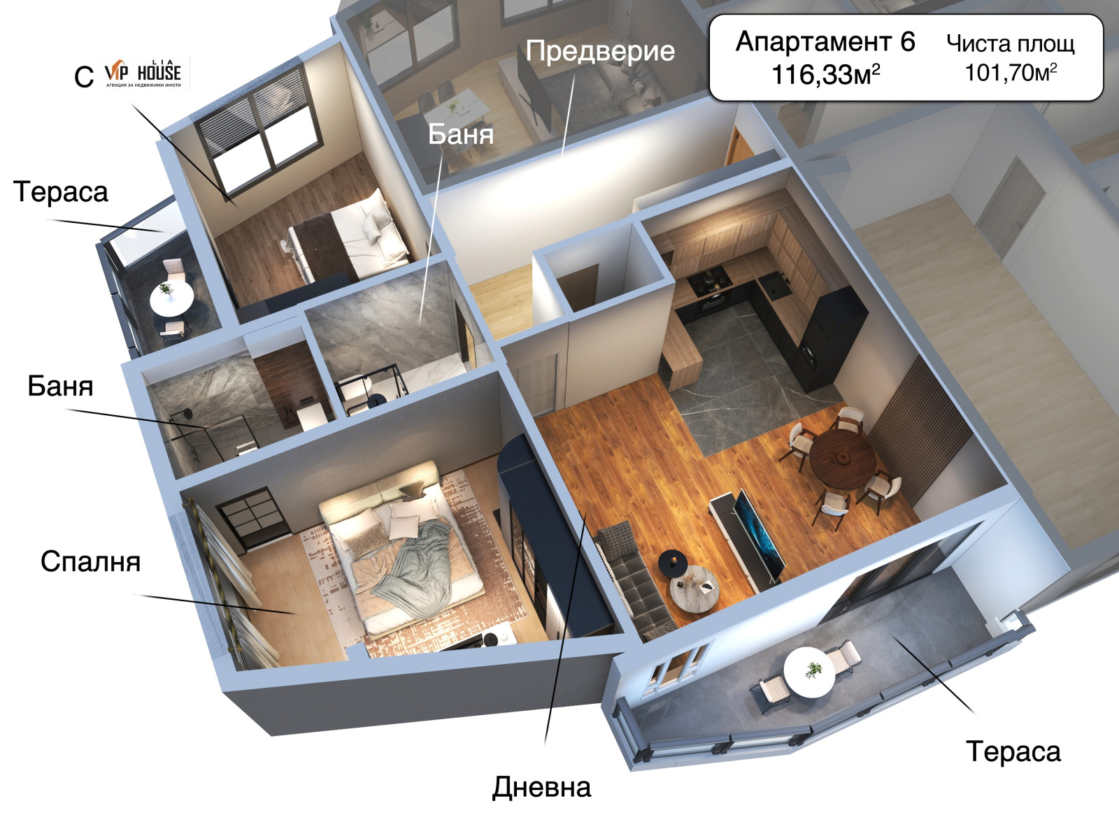 Продава 3-СТАЕН, гр. София, Манастирски ливади